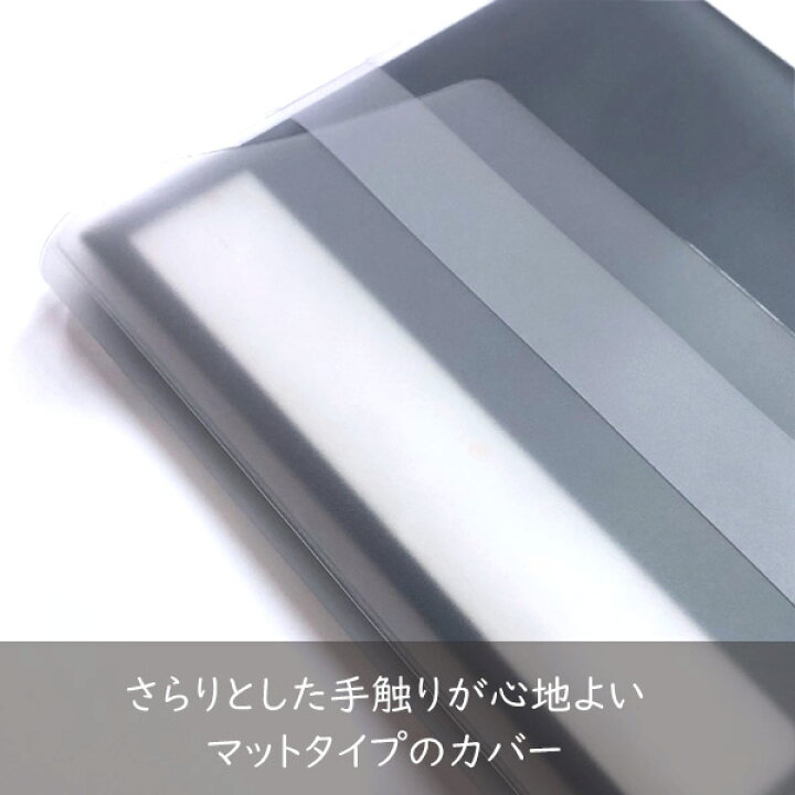 12675円 店内限界値引き中&セルフラッピング無料 クリアタイプ 御朱印帳カバー Lサイズ 50枚入り 12×18cm用 特大 透明非転写ビニール 12cm 当店御朱印帳Lサイズ 対応 柄がはっきり見える かみもん ブッ… 12675円 店内限界値引き中&セルフラッピング無料 クリアタイプ 御朱印帳カバー Lサイズ 50枚入り 12×18cm用 特大 透明非転写ビニール 12cm 当店御朱印帳Lサイズ 対応 柄がはっきり見える かみもん ブッ…