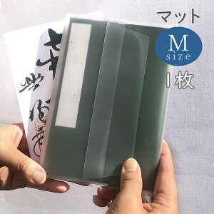 y}\ő1500~N[|z݂[}bg^Cv]󒠃Jo[ MTCY 1 11×16cmp  11cm XMTCY()Ή G肪Sn悢}bgȑfނgp G{XH u