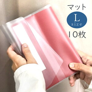 _SSő1500~OFFN[|L^݂[}bg^Cv]󒠃Jo[ LTCY 10 12×18cmp  12cm XLTCY()Ή G肪Sn悢}bgȑfނgp ubNJo[ 