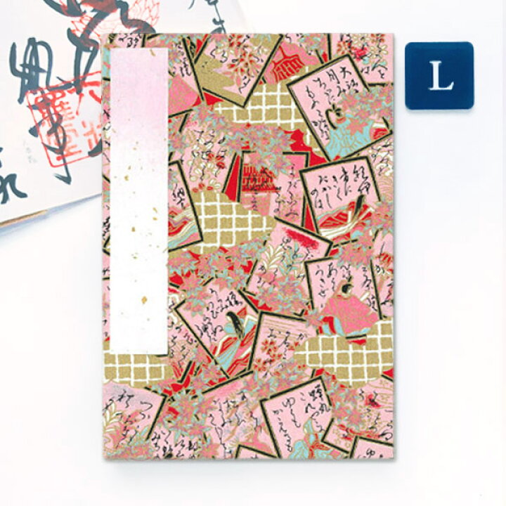 楽天市場 かみもん 御朱印帳 百人一首 ピンク 桃色 Lサイズ 特大 12 18cm ご朱印帳 御朱印帖 ご朱印帖 御集印帳 納経帳 蛇腹タイプ 明るい 華やか 古典 京都 雅 みやび アコーディオンノート お寺 神社 令和 あす楽 京都かみもん 色紙 御朱印帳の匠