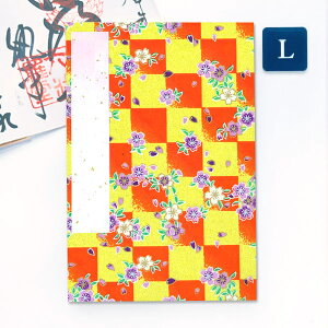݂  ƉF̊iqɎƔ̍ LTCY  12×18cm    W [o ֕^Cv AR[fBIm[g a{ Y N₩  i Y s