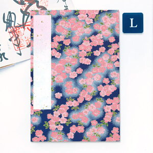 ݂  nɃo LTCY  12×18cm    W [o ֕^Cv AR[fBIm[g a{ Y N₩  i Y s  _ ߘa 