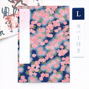 ݂  Jo[t nɃo LTCY  12×18cm    W [o ֕^Cv AR[fBIm[g a{ Y N₩  i Y s  