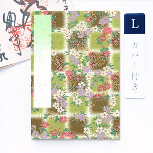 _}\100~Z[^݂  Jo[t ԕ O[ uE R LTCY  12×18cm    W [o ֕^Cv 킢 AR[fB