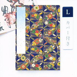 ݂  Jo[t ԕ  F u[ LTCY  12×18cm    W [o ֕^Cv 킢 _AR[fBIm[g  _ 