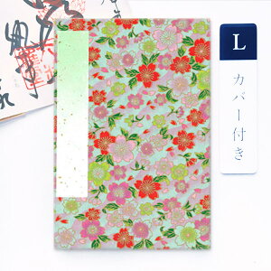 _}\100~Z[^݂  Jo[t (jFn LTCY  12×18cm    W [o ֕^Cv 킢AR[fBIm[g  