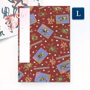 ݂  񂶐F  JugV LTCY  12×18cm FŤ a    W [o ֕ R 킢 _AR[fBIm[g 