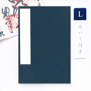 ݂  Jo[t \  LTCY 12×18cm z\̌ a n     W W [o ֕ AR[fBIm[g a{  _ 