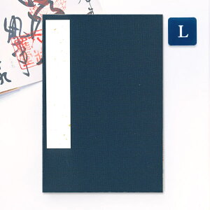 ݂  \  LTCY 12×18cm z\̌ a n lCr[     W W [o ֕ AR[fBIm[g a{  _ 