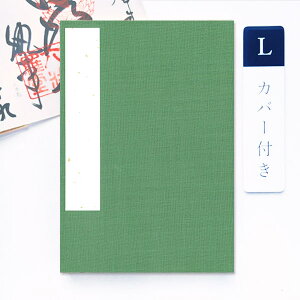 _}\100~Z[^݂  Jo[t \  LTCY 12×18cm z\̌ a n     W W [o ֕ AR[fB