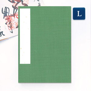 ݂  \  LTCY 12×18cm z\̌ a n O[     W W [o ֕ AR[fBIm[g a{  _ 