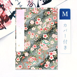 ݂  Jo[t nɍi蕿EԂ MTCY 唻 11×16cm    W [o ֕^Cv  AR[fBIm[g a{ Y N₩ 