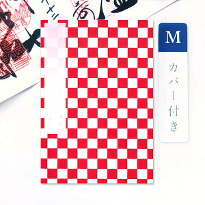 _}\100~Z[^݂  Jo[t s  MTCY 唻 11×16cm a   W [o ֕^Cv ubN`FbN bh 킢 