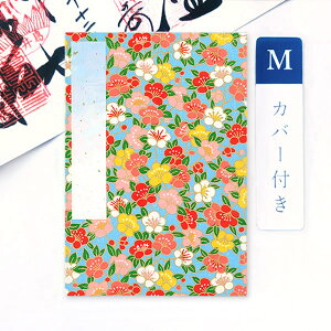 ݂  Jo[t ~ F Jt MTCY 唻 11×16cm    W [o ֕^Cv AR[fBIm[g a{  _ 󏄂 ߂