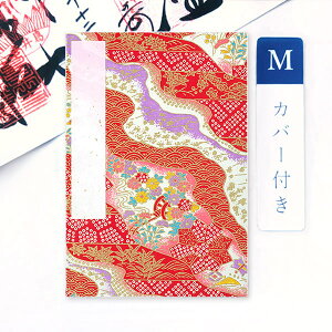 ݂  Jo[t a  MTCY 唻 11×16cm    W [o ֕^Cv AR[fBIm[g a{  _ 󏄂 ߂ 