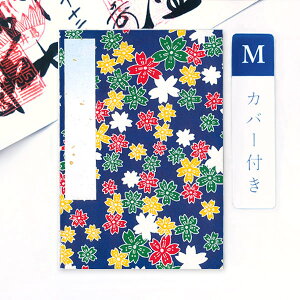 ݂  Jo[t nɐFƂǂ̍ MTCY 唻 11×16(cm)  Jt    W [o ֕^Cv AR[fBIm[g a{  _ 