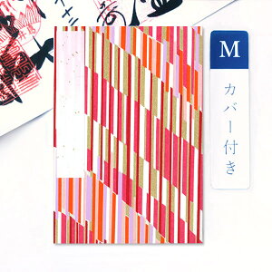 ݂  Jo[t ԃ^eܕ MTCY 唻 11×16cm    W [o ֕^Cv AR[fBIm[g a{  _ 󏄂 ߂ 