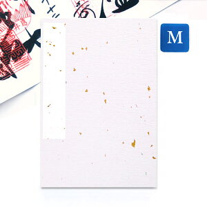 ݂ ʎd  l/ sN/ؔ MTCY 唻 11×16cm   W [o ֕ 킢  Y AR[fBIm[g a{  _  