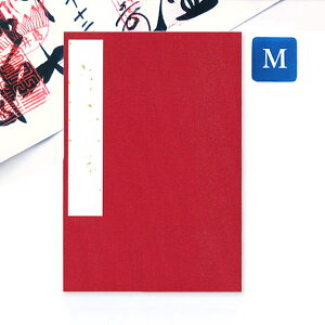 ݂  \  MTCY 11×16cm z\̌ a n g     W W [o ֕ AR[fBIm[g a{  _ Y 