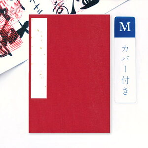 ݂  Jo[t \  MTCY 11×16cm z\ a n g     W W [o ֕ AR[fBIm[g a{  _ 