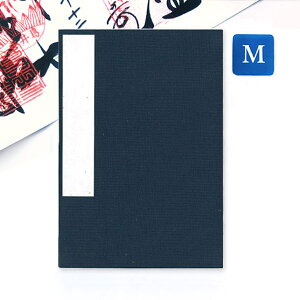 ݂  \  MTCY 11×16cm z\̌ a n     W W [o ֕ AR[fBIm[g a{  _ Y 
