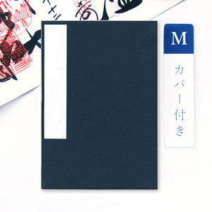 ݂  Jo[t \  MTCY 11×16cm z\̌ a n     W W [o ֕ AR[fBIm[g a{  _ 