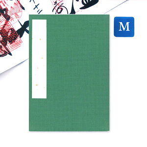 ݂  \  MTCY 11×16cm z\̌ a n     W W [o ֕ AR[fBIm[g a{  _ Y 