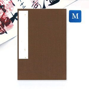 ݂  \  MTCY 11×16cm z\̌ a n     W W [o ֕ AR[fBIm[g a{  _ Y 