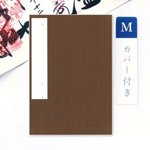 ݂  Jo[t \  MTCY 11×16cm z\̌ a n     W W [o ֕ AR[fBIm[g a{  _ 