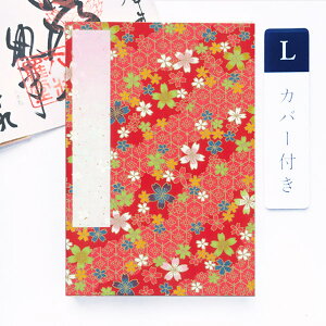 _}\100~Z[^݂  Jo[tuTb͗lɍvLTCY 唻 12×18cm FT   W a [o 킢 ֕ AR[fBIm[g 