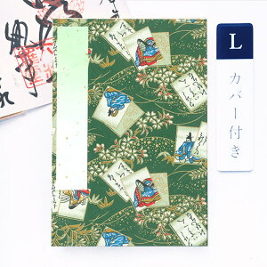 _}\100~Z[^݂  Jo[tuΒnɕSlvLTCY 唻 12×18cm FT   W a [o 킢 ֕ AR[fBIm[g