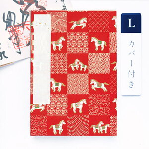 ݂  Jo[tuas()ԐFvLTCY 唻 12×18cm x n  E} FT   W a [o 킢 ֕ AR[fBIm[g a{ 