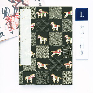 ݂  Jo[tuas()FvLTCY 唻 12×18cm x n  E} FT   W a [o 킢 ֕ AR[fBIm[g a{ 