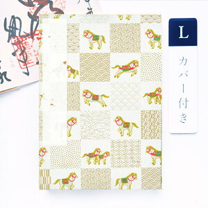 ݂  Jo[tuas()FvLTCY 唻 12×18cm x n  E} FT   W a [o 킢 ֕ AR[fBIm[g a{ 