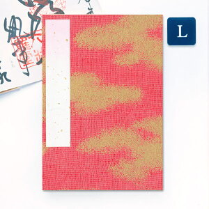 ySS100~Z[z݂  Ԓnɋ_ LTCY 12×18(cm)   W [o ֕^Cv H  _ a _ ꂢ  jp AR[fBIm[g 