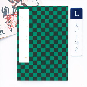 ݂  Jo[t s  `FbJ[ LTCY 12×18(cm)    W [o ֕^Cv AR[fBIm[g a{  _ 󏄂 