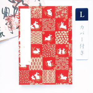 ݂  Jo[t as()  LTCY 唻 12×18cm FT   W e ETM K a  ԕ [o 킢 ֕ AR[fBIm[g a{ 