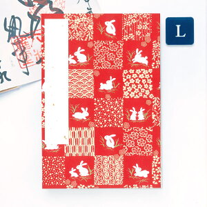 ݂  as()  LTCY 唻 12×18cm FT   W e ETM K a  ԕ [o 킢 _ ֕ AR[fBIm[g a{ 