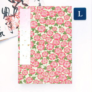 ݂ 󒠁uÂvLTCY 唻 12×18cm FT   W a [o 킢 _ ֕ AR[fBIm[g a{  _ ߘa x ߘa5N 