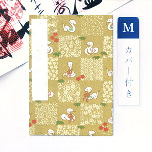 ݂  Jo[tuas(ւ)FvMTCY 11×16(cm)   W [o ֕^Cv wr   a  ԕ 킢 AR[fBIm[g a{  _