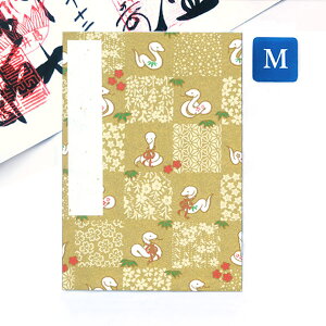 ݂ 󒠁uas(ւ)FvMTCY 11×16(cm)   W [o ֕^Cv wr   a  ԕ 킢 AR[fBIm[g a{  _  ߂