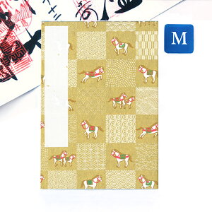 ݂ 󒠁uas()FvMTCY 11×16(cm)   W [o ֕^Cv n  E} a  ԕ 킢 AR[fBIm[g a{  _  ߂