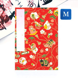 ݂    MTCY 11×16(cm)   W [o ֕^Cv EV N  N 킢 AR[fBIm[g a{  _ 󏄂 ߂ 