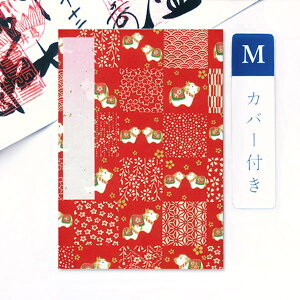 ݂  Jo[t as()  MTCY 11×16(cm)   W [o ֕^Cv N EV  a  ԕ 킢 AR[fBIm[g a{  _ 