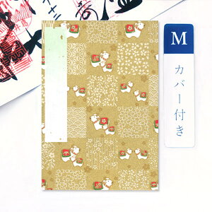 ݂  Jo[t as()  MTCY 11×16(cm)   W [o ֕^Cv N EV  a  ԕ 킢 AR[fBIm[g a{  _ 