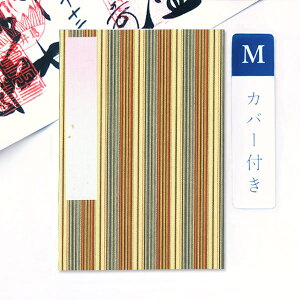 ݂  Jo[t _XgCv MTCY 11×16(cm)   W [o ֕^Cv XgCv  _ Jt   AR[fBIm[g a{ 