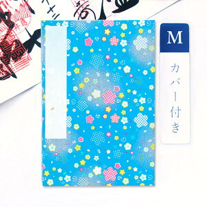 ݂  Jo[t nɂ킢炵ԕ MTCY 11×16(cm)   W [o ֕^Cv F Ԃ hbg  Q ܂ 킢 AR[fBIm