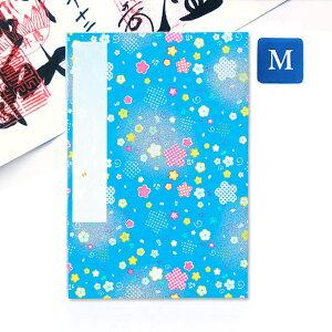 ݂  nɂ킢炵ԕ MTCY 11×16(cm)   W [o ֕^Cv F Ԃ hbg  Q ܂ 킢 AR[fBIm[g a{ 