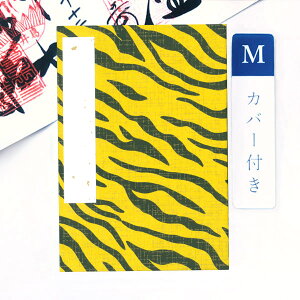 ݂  Jo[t g(1) MTCY 11×16(cm)   W [o ֕^Cv  g  a  ԕ 킢 AR[fBIm[g a{  _ x ߘa4