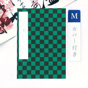 ݂  Jo[t s  `FbJ[ MTCY 唻 11×16cm    W [o ֕^Cv AR[fBIm[g a{  _ 󏄂 